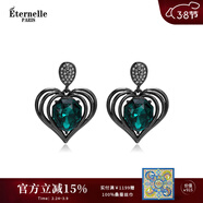 Eternelle法國永恒心形耳飾高級感歐美大氣氣質(zhì)耳環(huán)小眾輕奢耳釘 墨綠色