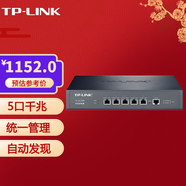 普聯(lián)（TP-LINK） TL-AC300  無(wú)線(xiàn)控制器