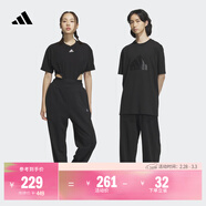 adidas情侶款舒適毛圈直筒束腳運動(dòng)褲男女秋冬阿迪達斯官方輕運動(dòng) 黑色   4XL