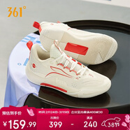 361°籃球鞋DVDTeam2SE丁威迪春夏季透氣實(shí)戰耐磨鞋子男672521109-2