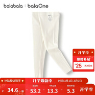 巴拉巴拉balaOne女打底褲子兒童保暖褲基礎百搭小童寶寶舒適208325169001