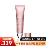 嬌韻詩(shī)（CLARINS） 全明星眼霜 情人節禮物 青春賦活眼部修護乳眼霜15ml 新包裝