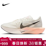 耐克NIKE碳板跑步鞋男泡棉VAPORFLY NEXT%3運動(dòng)鞋DV4129-103白黑42