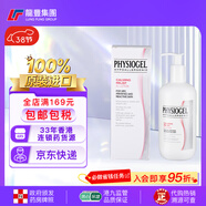 菲洛嘉霏絲佳AI舒緩修紅乳液400ml潔美凈抗敏溫和滋潤補水保濕抗皺淡紋 【1瓶×400ml】抗敏舒緩乳液