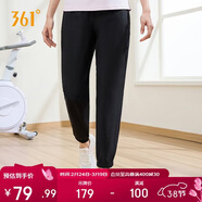 361°運動(dòng)褲子女春夏季休閑束腳褲跑步健身冰絲防曬九分褲662414714H-2