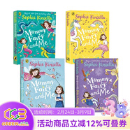 英文原版 Mummy Fairy and Me 仙女奇遇記4冊 魔幻童話(huà)610L 兒童文學(xué)章節書(shū) 中小學(xué)英語(yǔ)課外讀物 綠山墻 魔幻童話(huà)