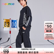 莫莫（Moomoo）美特斯邦威童裝男童套裝春季新款兒童時(shí)尚印花假兩件運動(dòng)套裝褲子 影黑 110 /52