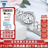 卡西歐（CASIO）女表sheen系列鋼帶蜜桃金藍寶石鏡面石英日韓表學(xué)生情人節禮物 SHE-4528D-7A 守護星禮盒版