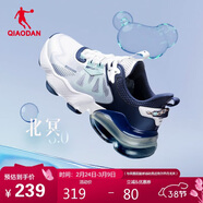 喬丹運動(dòng)鞋男鞋北冥3.0氣墊鞋緩震透氣跑步鞋子男