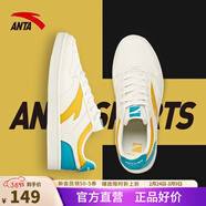 安踏板鞋男鞋冬季低幫復古休閑鞋子皮面輕便男士小白鞋透氣百搭運動(dòng) 象牙白/姜黃/里約綠8009-6 43 (男9.5)