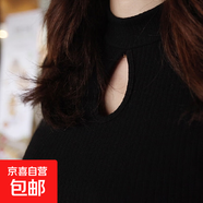 2026春裝韓版女裝修身顯瘦性感春秋打底裙夜店包臀開(kāi)叉氣質(zhì)連衣裙 黑色 L