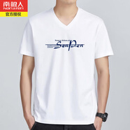 南極人夏季新男士港式簡(jiǎn)約短袖t恤V領(lǐng)純.棉時(shí)髦寬松上衣半袖t恤 V領(lǐng)短袖/SP白色 V領(lǐng)短袖/SP白色 M