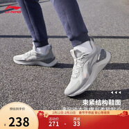 李寧越影 ELEMENT丨跑步鞋男網(wǎng)面透氣春夏季減震輕盈運動(dòng)鞋ARHT047
