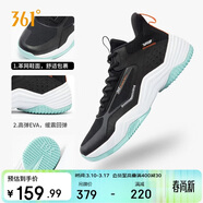361°籃球鞋男春季高幫透氣青少年專(zhuān)業(yè)訓練減震運動(dòng)鞋子男672421123-4
