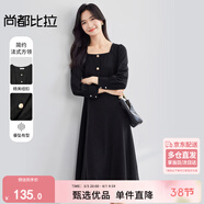 尚都比拉秋季法式連衣裙中長(cháng)款氣質(zhì)女神范顯瘦小個(gè)子裙子 雅黑色 S 