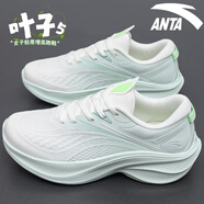 安踏（ANTA）葉子5|女鞋子運動(dòng)鞋休閑鞋女士2025新款品牌夏季飛織鞋透氣跑步鞋 象牙白/淺曦綠/熒光淺草綠|葉子5 37.5