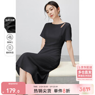 尚都比拉時(shí)尚優(yōu)雅直筒裙女夏季水滴鏤空腰部抽褶收腰彈力連衣裙