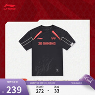 李寧LPL 2024賽季丨JDG戰隊經(jīng)典隊服男女同款夜光短袖T恤ATSU649