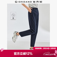 佐丹奴九分褲女裝夏季純棉梭織褲子松緊腰薄款休閑褲05424354