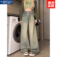 莫代爾黑灰色小個(gè)子直筒牛仔褲女春季高腰寬松bf慵懶顯瘦闊腿褲 黃泥色 M 【建議 100-110斤】