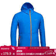 迪卡儂男女防曬衣夏季戶(hù)外長(cháng)袖外套超薄皮膚衣防曬服連帽 男士-寶藍色 M