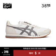 Onitsuka Tiger鬼塚虎男女款慢跑鞋輕便潮流舒適休閑鞋子時(shí)尚運動(dòng)鞋DUALIO 米色/灰色 44.5