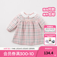 戴維貝拉（DAVE＆BELLA）秋冬裝女童娃娃領(lǐng)格子連衣裙 春秋寶寶長(cháng)袖裙子 粉色格子DBM7742 110 cm(5Y（建議身高100-110cm）)