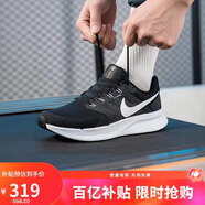 耐克NIKE跑步鞋男緩震透氣RUN SWIFT 3運動(dòng)鞋DR2695-002黑白44