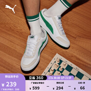 彪馬（PUMA）經(jīng)典復古透氣小白鞋男女冬季休閑板鞋運動(dòng)鞋COURT 371931 白-亞馬遜綠-淺灰-06 42