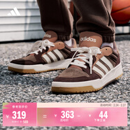 adidas ENTRAP美式校園風(fēng)運動(dòng)少年感復古籃球風(fēng)板鞋男女阿迪達斯 巖層深土地棕/白色/暗灰棕   36
