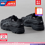 亞瑟士（ASICS）男鞋女鞋26春新款JOG 100T穩定基礎寬楦運動(dòng)鞋慢跑緩沖減震跑步鞋 1021A463-001/黑武士/寬楦版 店長(cháng)推薦【曬圖返10】 46 (內長(cháng)290mm)
