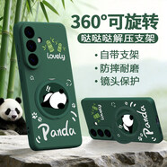 適用三星S26手機殼Ultra新款硅膠保護套支點(diǎn)殼S26+防摔galaxys帶支架可旋轉plus十samsungs加u男女 【暗夜綠-AK879淘氣熊貓】帶一體支架360°旋轉 三星Galaxy_S2