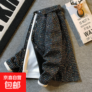 小香風(fēng)外套男潮牌寬松休閑百搭毛呢夾克2026春秋季感格子襯衫 黑色亮片 L