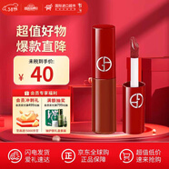 阿瑪尼（ARMANI）權利細管214# 曖昧奶杏絲絨啞光顯白口紅生日禮物送女友38女神節 紅管唇釉#206陶土紅棕色（小樣）