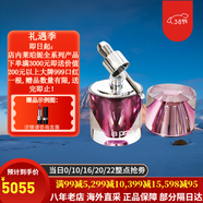 萊珀妮（La Prairie）萊伯妮反重力 眼霜套裝藍魚(yú)子精華 洗面奶 面霜 粉藍爽膚水 包稅 蓓麗 鉑金夜間修護精華 20ml