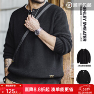馬登工裝美式復古豎條紋亨利領(lǐng)毛衣寬松加厚黑色打底針織衫男秋冬 黑色 -3扣版 【毛衣男高級感/毛線(xiàn)衣/針織外套男】 M 【寬松版型,可拍小一碼】