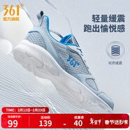 361°運動(dòng)鞋男鞋春夏季新品透氣網(wǎng)面跑鞋黑色通勤輕質(zhì)慢跑步鞋新年禮物 太空灰/工裝藍【透氣網(wǎng)布】 42