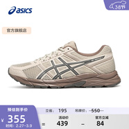 亞瑟士ASICS男鞋透氣跑鞋運動(dòng)鞋緩震舒適跑步鞋 GEL-CONTEND 4 灰色034 41.5