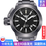 野狼手表瑞士自動(dòng)機械機芯ETA282男士機械表防水軍潮夜光男表V1022 槍色款-藍光