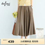 伊芙麗（eifini）【朱珠同款】伊芙麗經(jīng)典百搭防透棉感大裙擺長(cháng)圓舞半裙26春季新款 鼠尾草綠 加長(cháng)版 XL 135-145斤