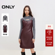 ONLY秋季時(shí)尚優(yōu)雅顯瘦PU拼接短裙套裝連衣裙女|12447Y001 E16 暗紫紅色 S (160) 80A