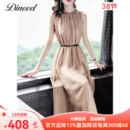 迪洛薇桑蠶絲100%夏季真絲連衣裙女高端氣質(zhì)復古風(fēng)新款裙子中長(cháng)款休閑 香檳色（裙長(cháng)122cm） 均碼