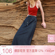 三彩2025夏季新款仿牛仔半身裙松緊腰直筒裙開(kāi)叉長(cháng)裙女
