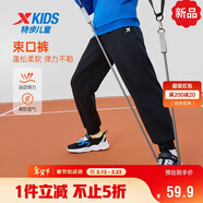 特步童裝兒童針織毛圈束口褲蓬松柔軟貼身不刺癢長(cháng)褲 丹青黑 170