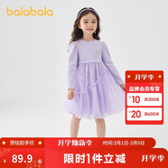 巴拉巴拉童裝女童連衣裙兒童針織裙子2025春蝴蝶結網(wǎng)紗裙甜美209125111003