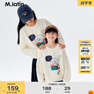 馬·拉?。∕.Latin）/兒童衛衣春秋新款女大童蝙蝠袖寬松小貓圖案圓領(lǐng)衛衣 本白 140