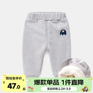 嘟嘟家寶寶褲子加厚冬裝男新生兒童褲女童打底褲冬季兒童加絨褲嬰兒vip 灰色 80