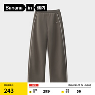 蕉內【劉浩存同款】非常褲505Regular女士空氣棉香蕉闊腿衛褲休閑女褲 【加絨】礁石灰 S