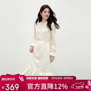 秋水伊人優(yōu)雅風(fēng)百搭蕾絲立領(lǐng)裙子2025年冬季新款時(shí)尚荷葉邊連衣裙