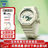 卡西歐（CASIO） 女表G-SHOCK GIRLS防震運動(dòng)櫻花粉石英表日韓表女士腕表情人節 GMA-S2100GA-7A